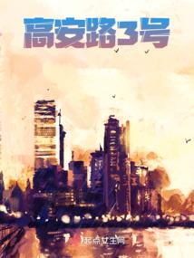 龙凤斗：挽卿心