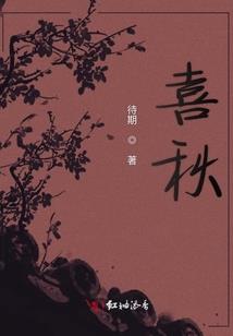 我是异界霸主