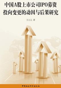 惹爱上瘾