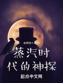 宇宙的主宰！