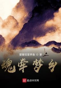 浩瀚玄天