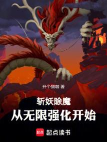 帅气校草看上我