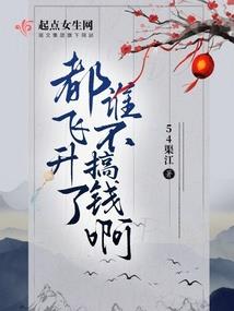 吾在
