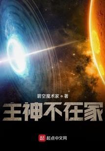 轻评剑