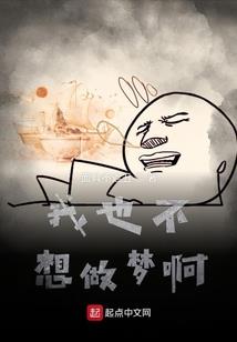 破晓侦探社