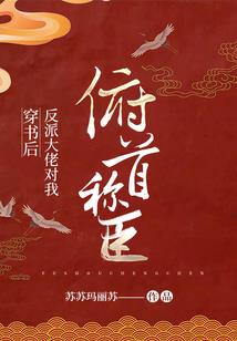 莫如不相识