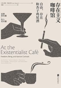 葡萄牙王储
