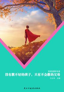 需要关爱的吴桂桂