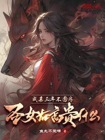 被时间追逐的爱情