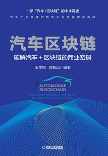 拯救偏执病娇美少年