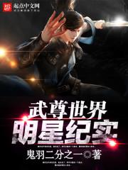男人的背叛，女人的隐忍