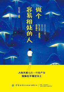 绝对控制，总裁的霸爱盛宠