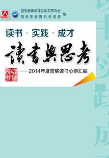 朋友，别那么羞涩！