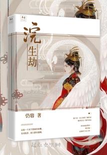 魔法与梦