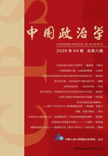 龙魂大陆使徒