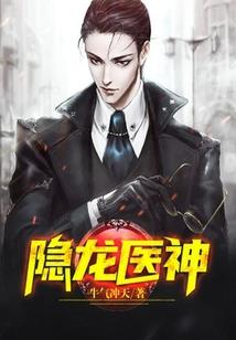 废校鬼