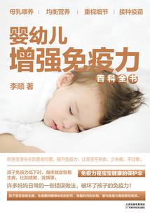 孤灯未灭梦难成