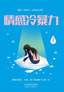 武道九州