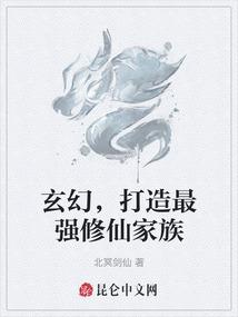 侠梦行