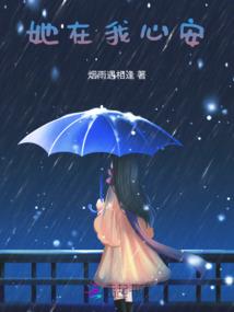 碧蓝提督