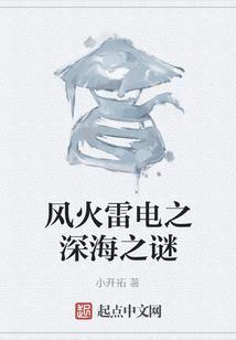 斩妖就变强