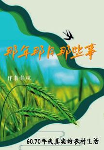 神魔都是弟弟