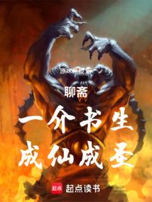 宠妻成瘾：高冷总裁撩火妻