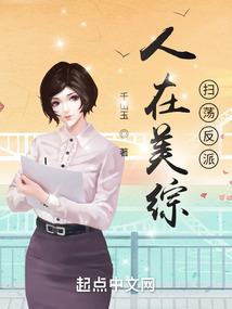 惊渊