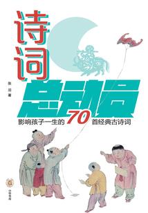 微醺的风