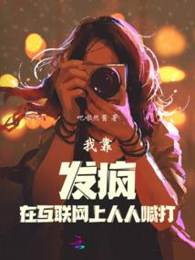 风吹不尽梅