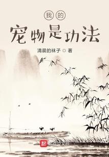 云梦巅峰