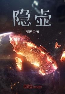 倾城穿越之灵魂互换