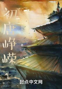 有你在的地方我就安心