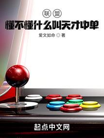 三源