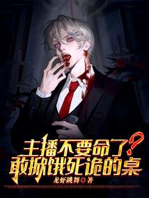 总裁太冷漠