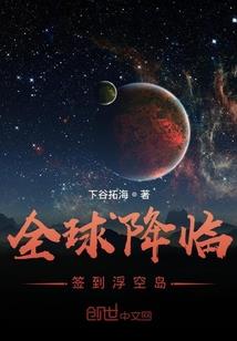 虚空灵判