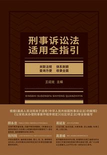坏极致