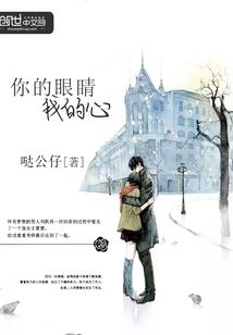 兰斯洛特魔爵系列血蔷薇