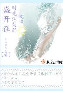 步怀真来访