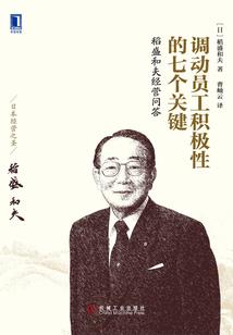 黑白无常娇娘子