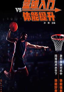 天远第一刀