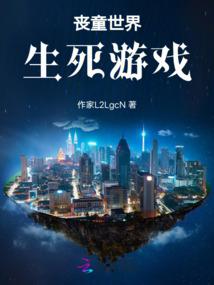 划破天际的星辰