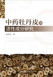 乾坤商铺