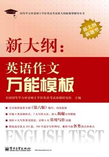 成行相思树郁郁只青青