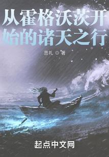 万邪灵尊