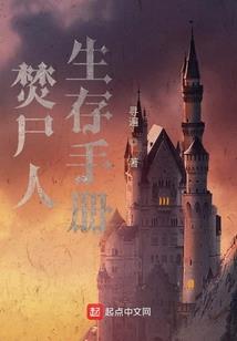 邪帝宠妻废柴大小姐