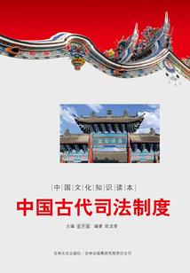 修罗女帝之绝世无双