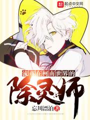 生灵自由