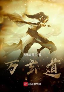 封世密录之滁