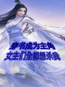 落月升阳